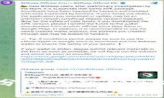 区块链公平分红：解密新兴财富分配模式