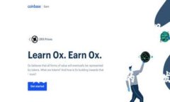 区块链链上标识（On-Chain Identifier）是指在区块链