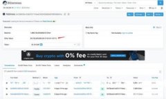 TPWallet波场链最新活动：如何抓住机遇，获得丰厚