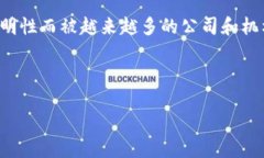 区块链支付大战主要是在金融科技行业，尤其是