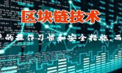 在正常情况下，TPWallet（一个数字钱包应用）被盗