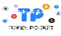 区块链技术正在迅速改变许多行业，具有一系列