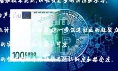 “区块链空军”是一个较为新颖的术语，通常指