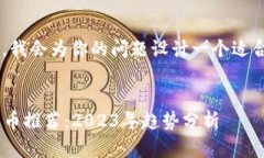 为了更好地满足用户的和  需求，我会为你的问题