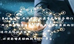 在云南的区块链商户平台中，税盘号是一个重要