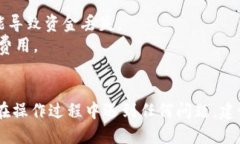 要从TP Wallet中提取PIG币，您可以按照以下步骤进