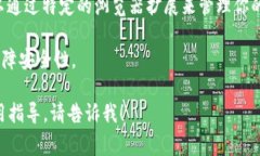 当然可以，TPWallet可以在电脑上使用。TPWallet是一