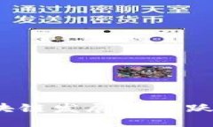 2023年区块链发展最活跃的地区探索