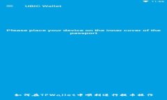 如何在TPWallet中顺利进行提币操作