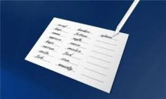 ＂区块链IDE＂指的是一种集成开发环境（Integra