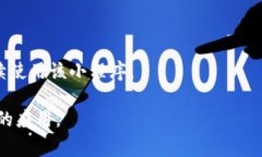 区块链早餐小程序是一个基于区块链技术的移动