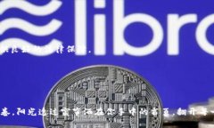 biao ti/biao ti区块链与AI的未来：洞察下一个技术热