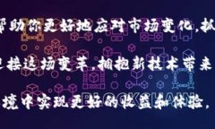 معرف/معرف备注tpwallet流动性设置, 虚拟货币交