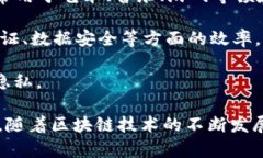 在区块链领域，“BC产品”通常是指基于区块链技