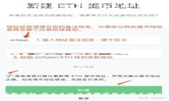 关闭TPWallet的授权功能通常涉及到钱包的设置。以