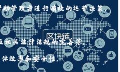 区块链BIM（Building Information Modeling）是将区块链技