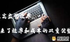 区块链发票渠道是指利用区块链技术来创建和管