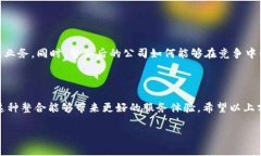 关于TPWallet和欧意的合并，具体的信息可能比较少