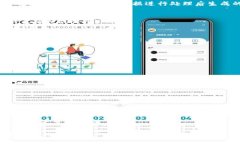 区块链数据存证是一种利用区块链技术对特定数