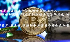   如何让自己TPWallet有币？新手入门指南及实用技