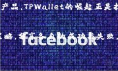 ****2022年TPWallet：护航数字资产安全，全面解析与