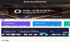 TPWallet 是由 TPGroup 发行的一款数字资产钱包，致