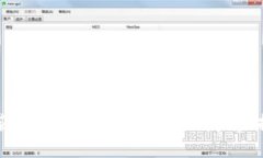 如何轻松将抹茶币提取到TPWallet：一步步指导与热