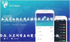 司法区块链平台是什么？随着科技的发展，区块