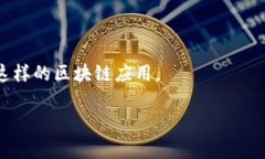 RT通常指的是“RealToken”，它是一种区块链技术平