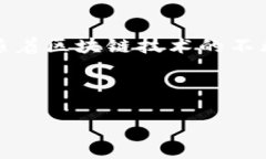 区块链POS是什么概念在当前数字经济蓬勃发展的