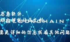 要下载 TPWallet，您可以通过以下步骤进行操作。