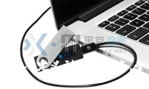 区块链的深度解析：从定义到技术特点，全景展现未来趋势