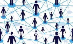 区块链技术在打假领域的革命性作用与应用探讨