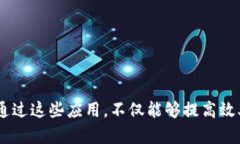 BBT（Blockchain-Based Technology，区块链基础技术）并