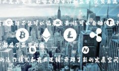 区块链技术是近年来兴起的一项革命性技术，近