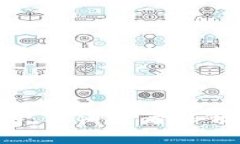 区块链防伪联盟是一个旨在利用区块链技术确保
