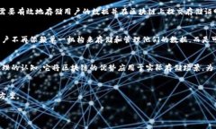 Filecoin和区块链有着密切的关系，它们共同构成了