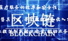 区块链中间商是指那些利用区块链技术进行交易