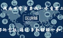 ## LCC区块链是什么？### 概述LCC（Litecoin Cash）区块