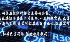 要将TPWallet中的资产转移到另一个钱包，你可以按