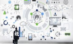 区块链焊接设备是指结合区块链技术的焊接设备