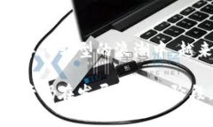 企业区块链（Enterprise Blockchain）是指在企业环境