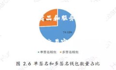 莱特币区块链是指莱特币（Litecoin）所使用的去中