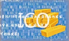 区块链市场规范是指对区块链技术及其应用的监