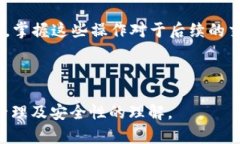 要将抹茶的NFT转移到TP钱包，您需要按照以下步骤