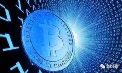 区块链中的最小数据单位通常是“交易”（Tran