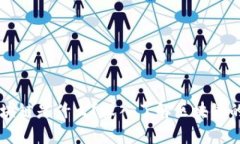 漫画解说区块链是什么？深入了解区块链的本质