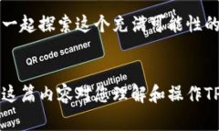   如何在TPWallet上成功领取币种：新手指南与注意