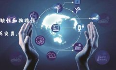 糖果口袋区块链（Candy Pocket Blockchain）通常指的是