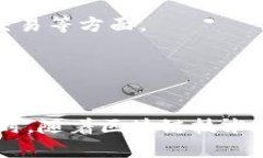 韩国区块链科技中心（Korean Blockchain Technology Ce